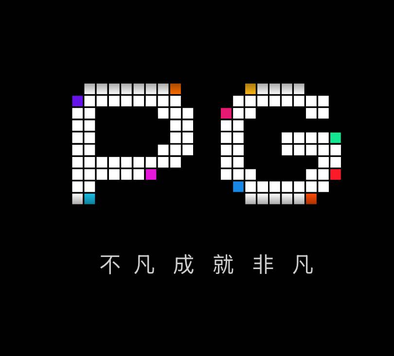 电子试玩